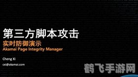 十大耐玩手机单机游戏推荐,经典不灭乐趣无穷!