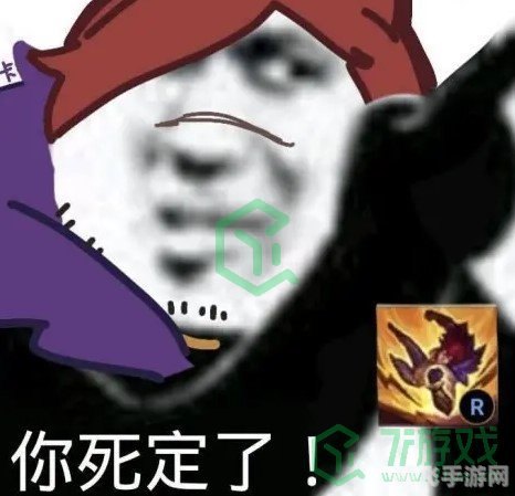 劲夫梗探秘：游戏圈的新热词解读**