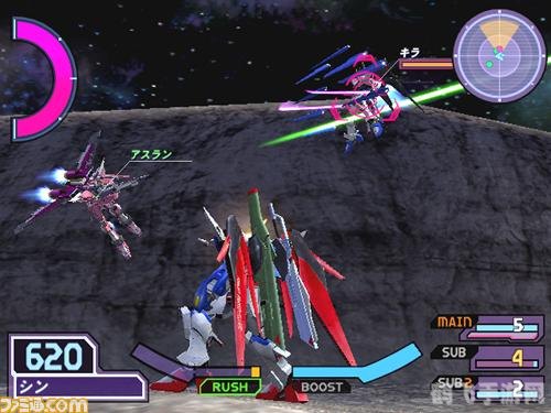 psv高达seed,PSV高达SEED手游玩法全解析:机战热血再燃!