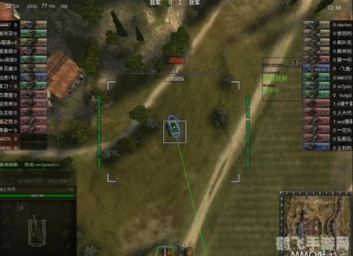 坦克世界瞄准插件,坦克世界瞄准插件助你成为战场霸主