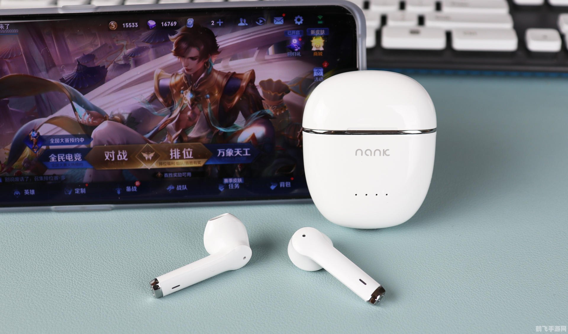 免费通话软件,免费通话软件助力手游,畅玩游戏不花一分钱!