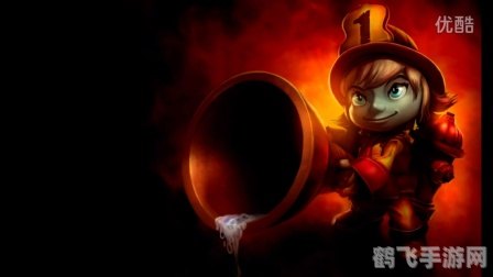 烈焰雄心崔丝塔娜,烈焰雄心崔丝塔娜：炮火中的巾帼英雄