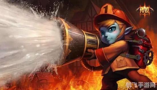 烈焰雄心崔丝塔娜,烈焰雄心崔丝塔娜：炮火中的巾帼英雄