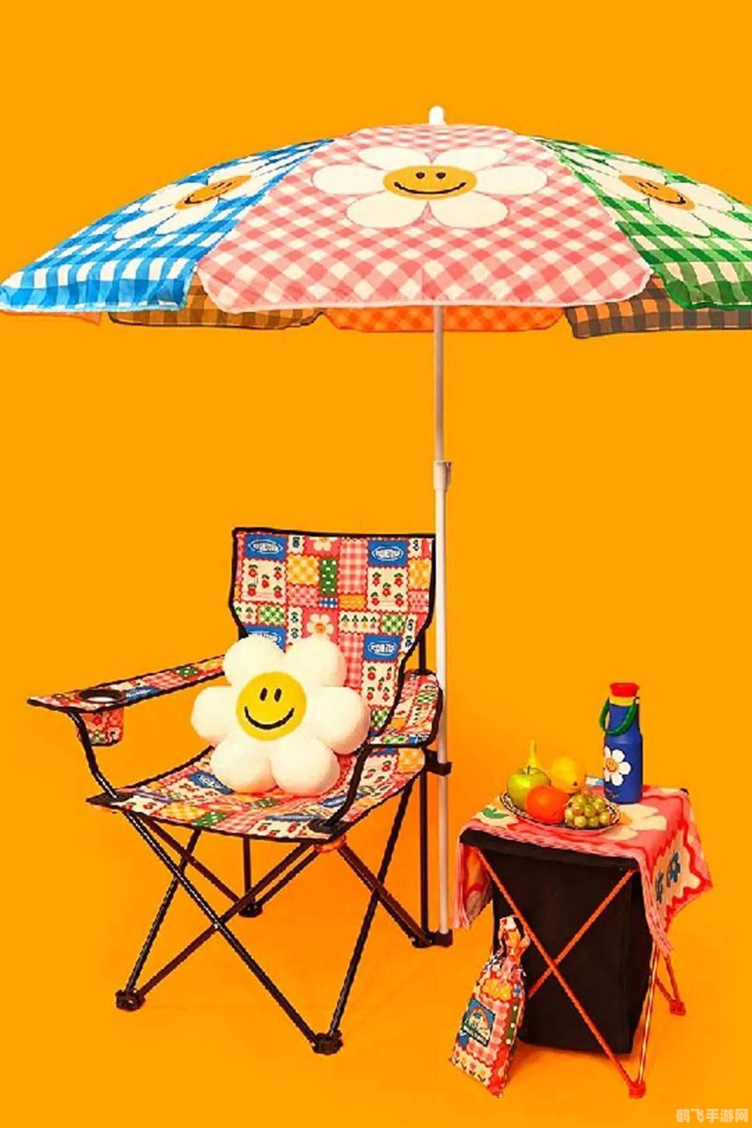 遮阳伞防紫外线，蚂蚁庄园新玩法助你夏日无忧