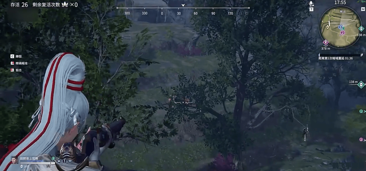 永劫无间宁红夜BUG大揭秘,玩家必备攻略!