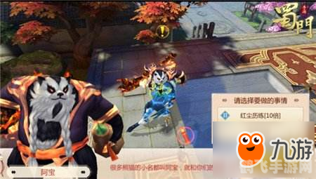 手游玩家必备!探索h小游戏的无限乐趣与攻略秘籍