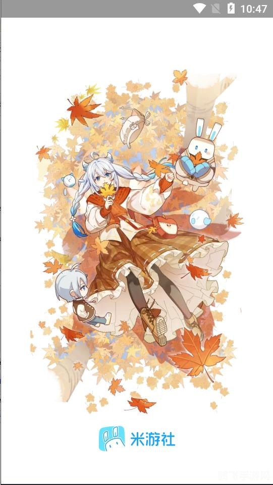 米哈游通行证,米哈游通行证:一证畅玩多款游戏