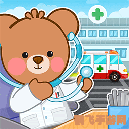 看医生小游戏,看医生小游戏全攻略:轻松掌握诊疗技巧,成为医学小达人!