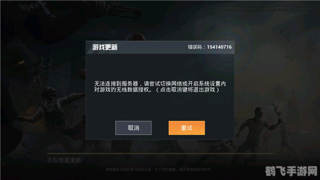 游民星空无法访问?别急,先来看看手游玩法全攻略!