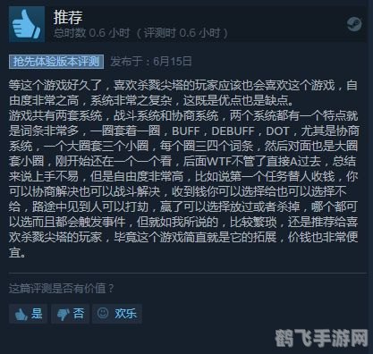 游民星空无法访问?别急,先来看看手游玩法全攻略!