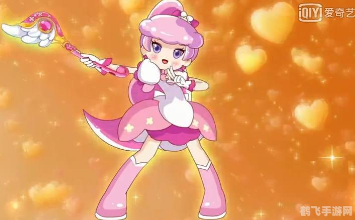 攻略小花仙月亮花：探秘神秘花园，解锁月光之力！