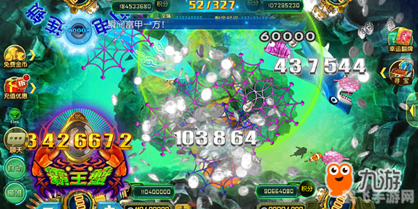 彩虹岛海龙王探秘深海传奇，揭秘海龙王之谜！