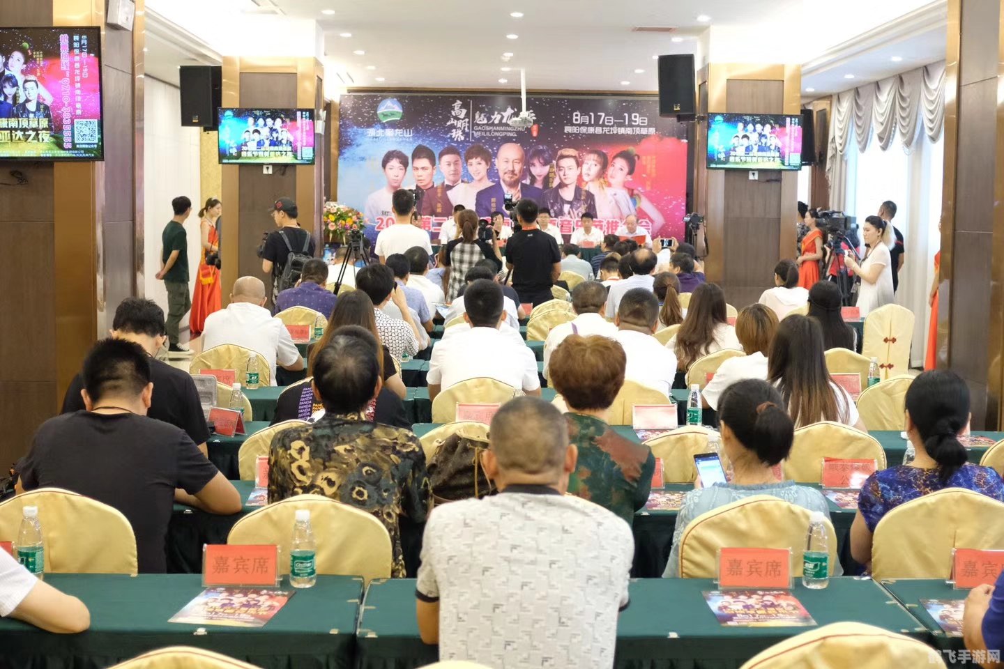 网络森林舞会,网络森林舞会盛宴开启，探秘舞会背后的奇幻世界！