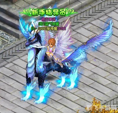 360神魔遮天,360神魔遮天手游攻略：揭秘神魔之战，遮天蔽日称霸王！