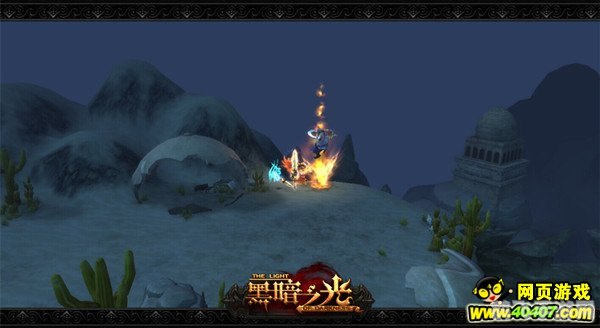 黑暗之光游戏：探索暗黑世界，揭秘致胜攻略