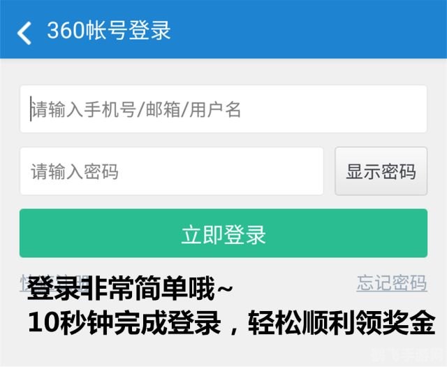 小姐姐app改成什么名了,小姐姐APP华丽转身，新名揭秘！