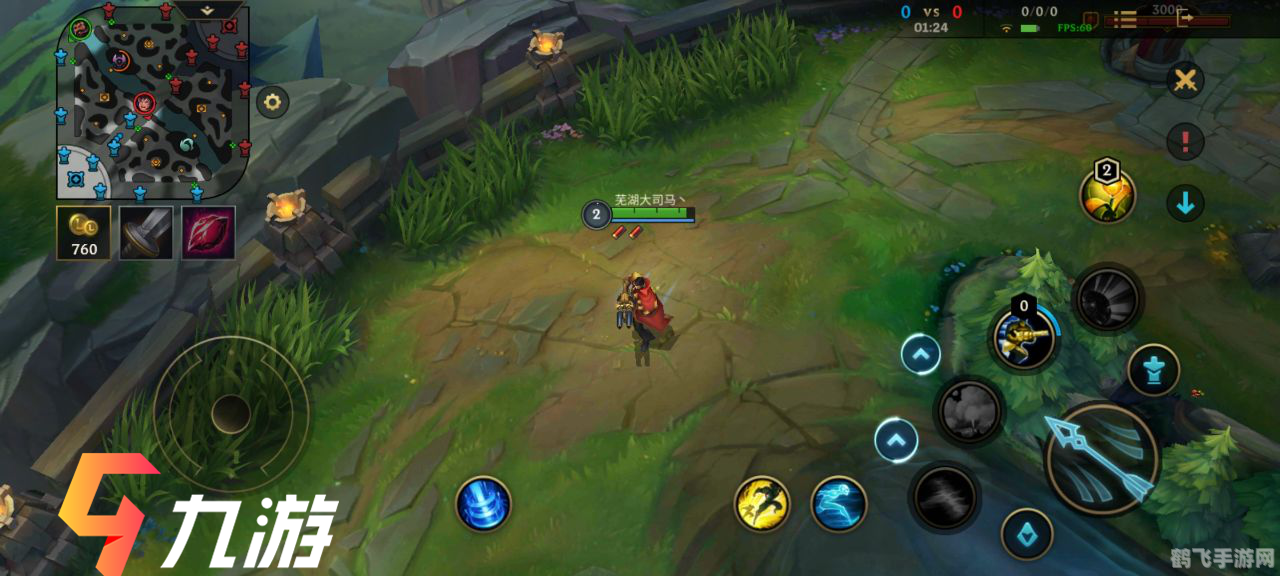 LOL手游英雄攻略:制胜之道与战场技巧