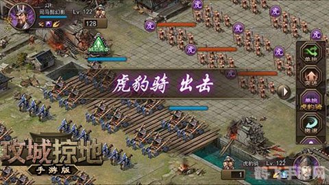 沙巴克攻城,沙巴克攻城:手游版攻城掠地全攻略