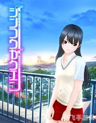 人工学院手游玩法全攻略：打造你的梦幻学园生活