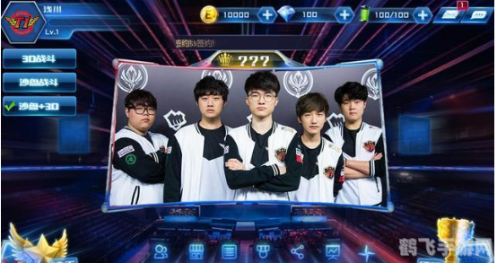 真人lol,真人LOL手游攻略:制胜之道与战术秘籍