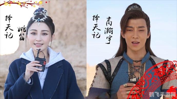 黑龙守护者 最终版,黑龙守护者 最终版手游攻略：征服黑龙，守护奇幻世界！