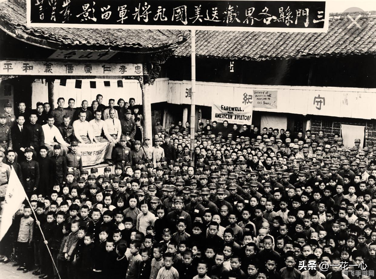 战地1942跳伞,战地1942跳伞战术大解析,空中制胜关键揭秘!