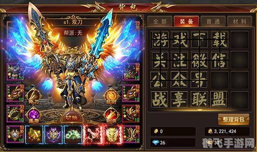 网通1.95皓月合击,网通1.95皓月合击手游攻略：合击制胜，畅享游戏新境界