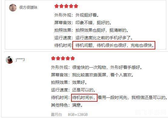 s换机助手,s换机助手助力游戏数据迁移,无缝切换新设备