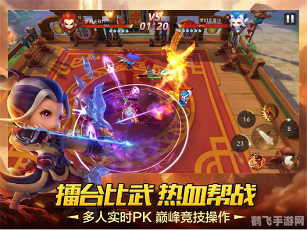 掌中世界不寂寞：手游社交玩法全攻略