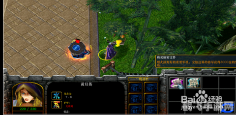 千年杀小游戏,千年杀小游戏：穿越时空的制胜攻略