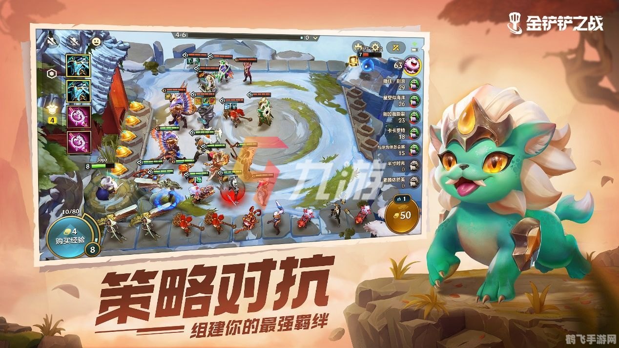 千年杀小游戏,千年杀小游戏：穿越时空的制胜攻略