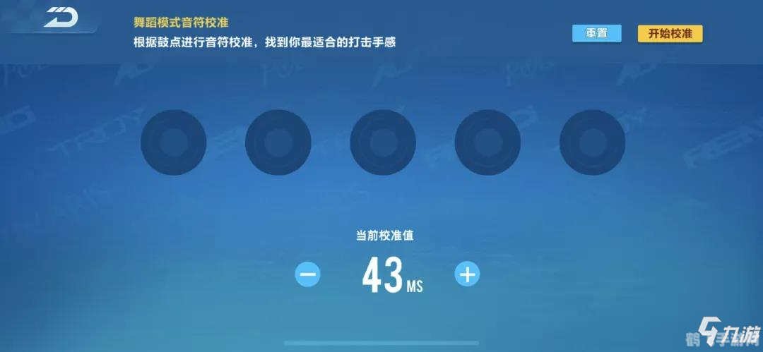 识别音乐的软件,音符掌中舞：音乐识别软件助力手游新体验