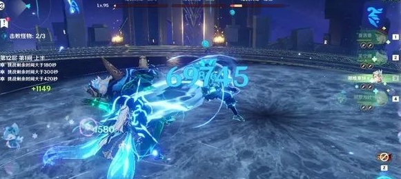 原神4.7深渊阵容推荐