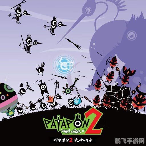 啪嗒砰3召唤秘籍大揭秘,轻松掌控战场!