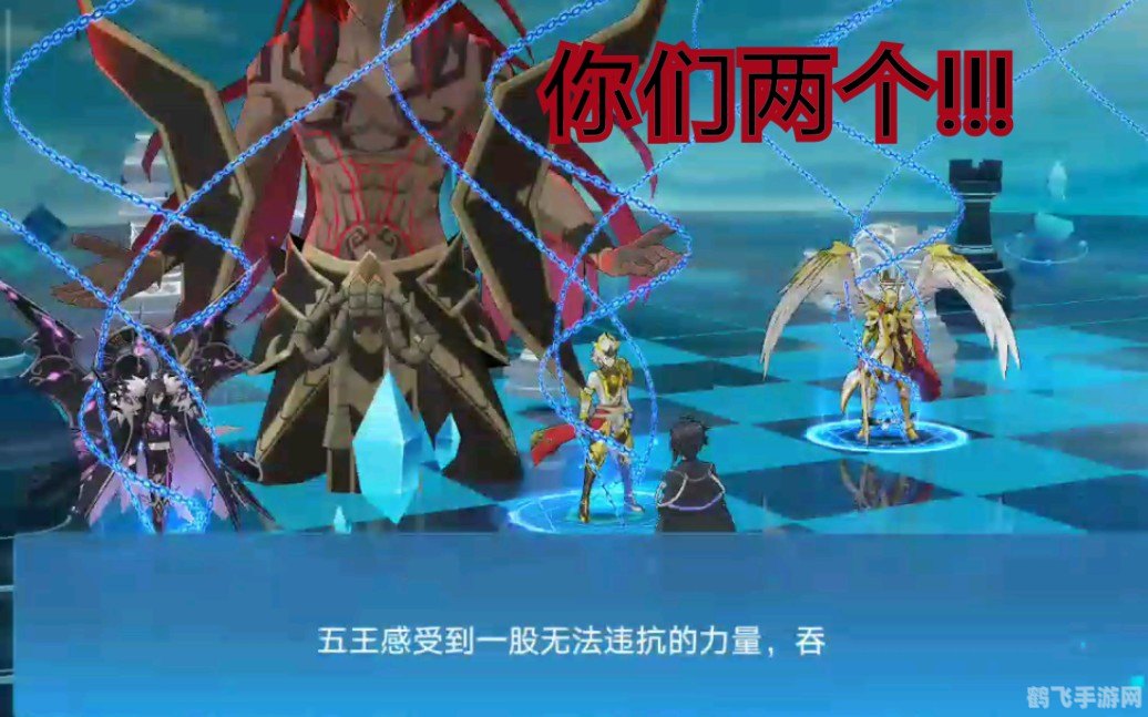 奥拉星鬼王手游攻略:征战星际,鬼王之路