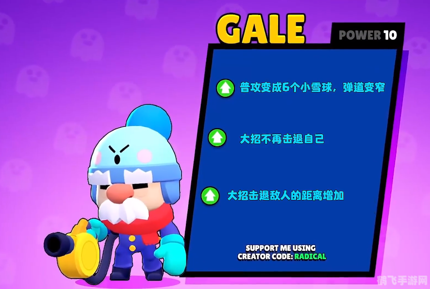 S2全球总决赛手游攻略:制霸赛场的必胜法宝