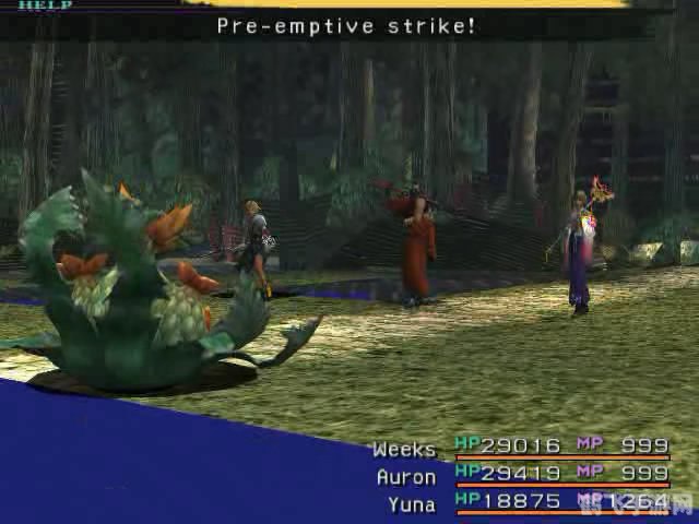 索尼PS2模拟器手游玩法全解析:重温经典,再续游戏情缘!