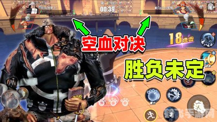 海贼王热血航线好玩吗,海贼王热血航线手游玩法深度解析:畅游大海,热血再燃!