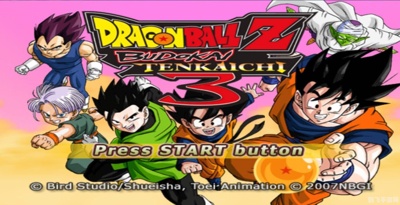 龙珠Z电光火石3存档攻略:掌握技巧,成为最强战士!