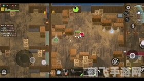 李明华调味品是什么梗,揭秘李明华调味品梗背后的手游奇遇与攻略