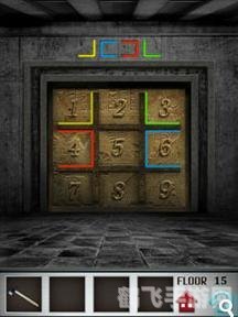 推箱子11关怎么过,推箱子手游攻略：第11关通关秘籍大揭秘！