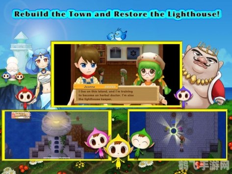 物语心愿送礼网,标题**:物语心愿送礼网手游攻略:心愿达成,好礼连连!