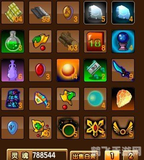 造梦西游3改攻击,造梦西游3攻击改造秘籍，战力飙升不是梦！