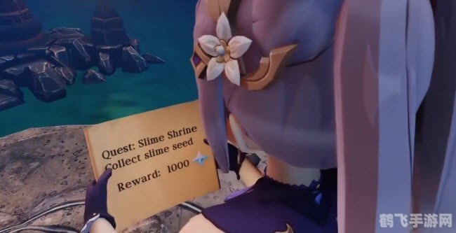 刻晴大战史莱姆:Vicineko版攻略全解析