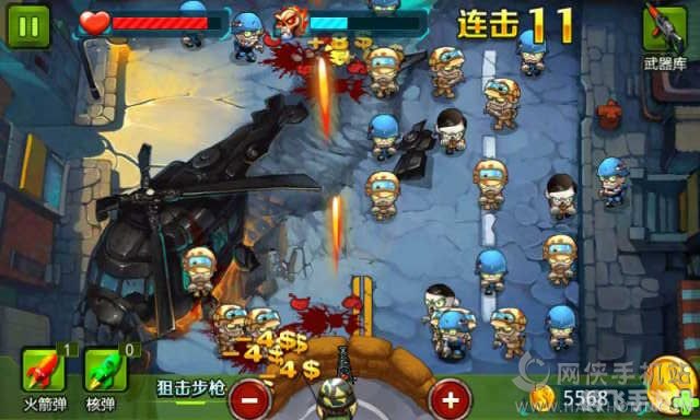 僵尸全明星手游攻略:打造你的不死军团