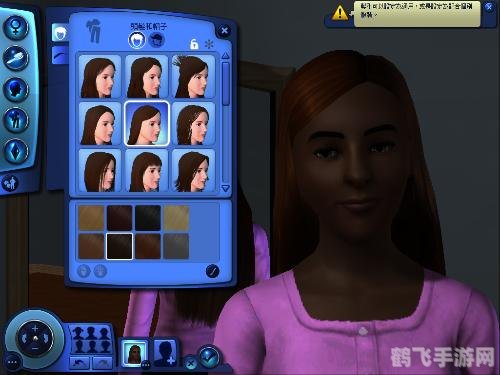 模拟人生3发型MOD大揭秘,打造个性造型攻略!