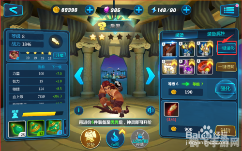 新风云辅助,新风云辅助,手游攻略与高效玩法大揭秘