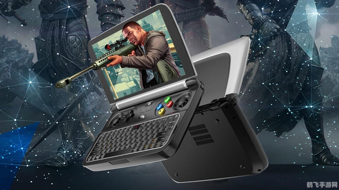 安卓优化大师HD,手游优化与提升攻略