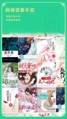 123读书网,123读书网手游攻略,成为顶尖玩家的秘诀与技巧