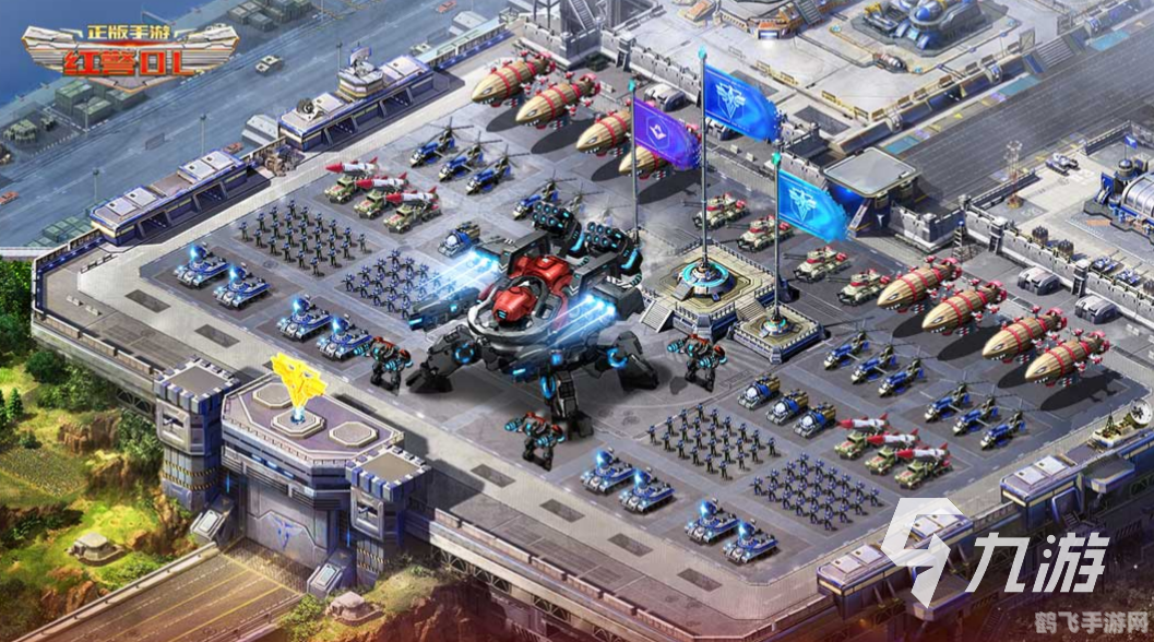 蓝色警戒3,蓝色警戒3手游攻略,掌控星际战场的秘诀